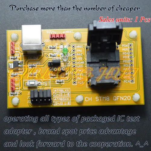 STM8-QFN20 Core board STM8S WSON20 DFN20 MLF20 STM8A STM8L Download seat test socket Programmer adapter Pitch 0.5mm