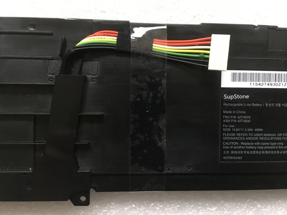 Imagem -03 - Supstone Genuine 42t4930 42t4928 42t4929 42t4931 42t4979 Bateria do Portátil para Lenovo Thinkpad Edge E420s Novo