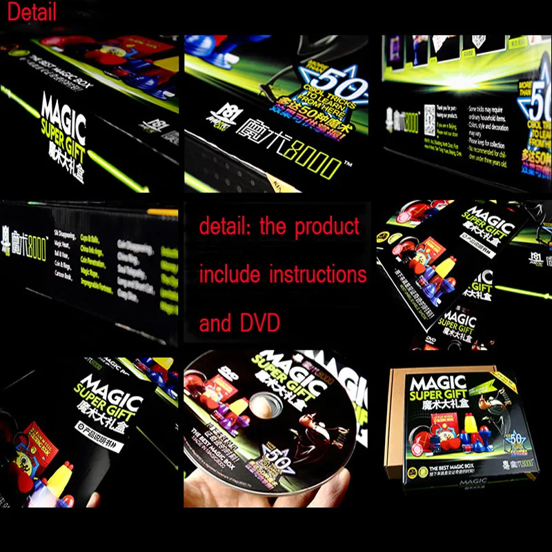 Magic Trick Set kit 50 Kinds Magic Play with DVD Teaching Professional Magie Prop Gimick Card children magic gift Puzzle Toy