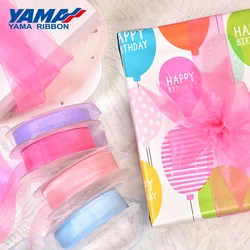 YAMA-Sheer Organza Silk Ribbons Ribbon, Craft Package, Wedding, Green, Yellow, Brown, Solid Color, 22mm, 25mm, 32mm, 38mm, 200Ya