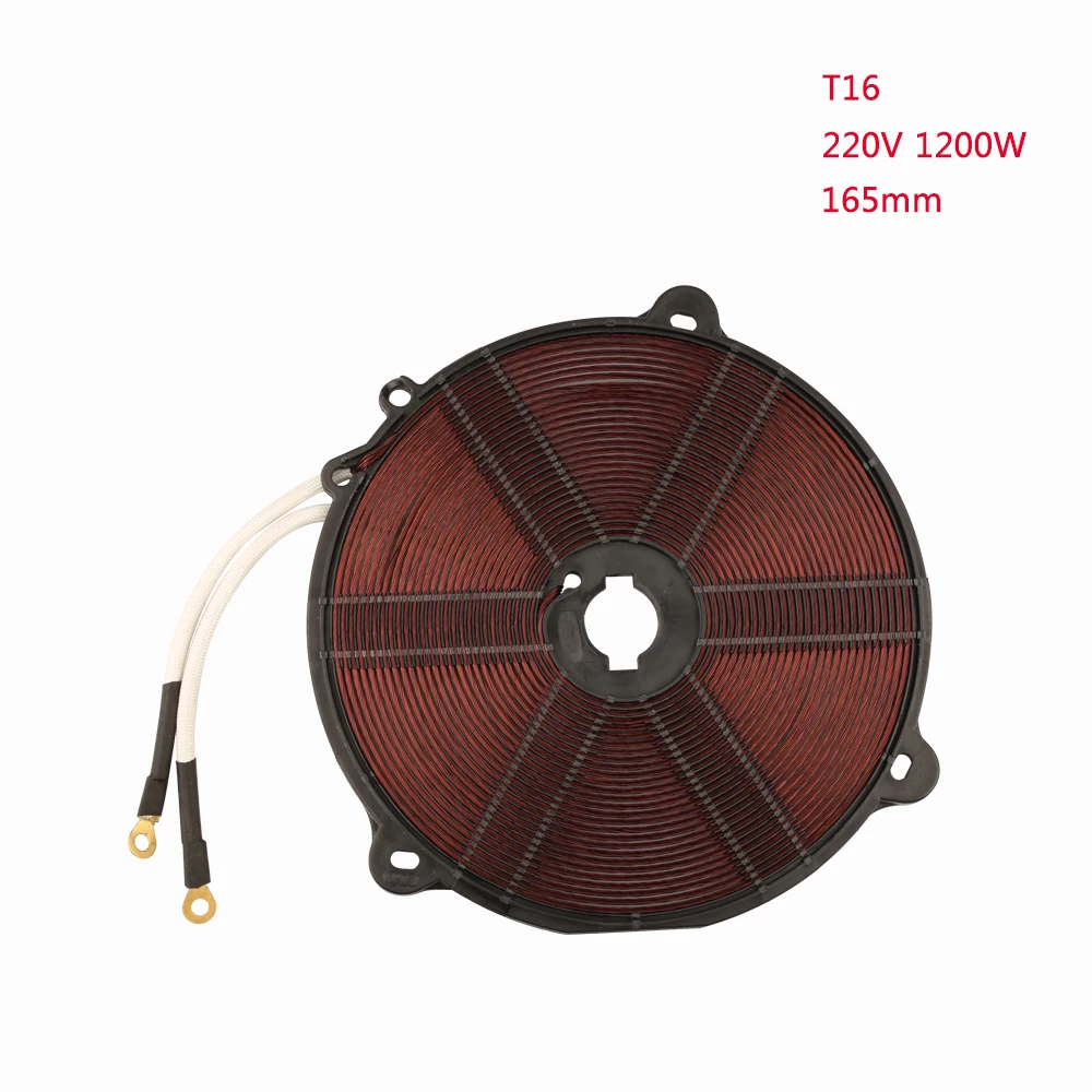 T16 1200W 165mm Heat Coi Enamelled Aluminium Wire Induction Heating Coil Panel Induction Cooker Accessory