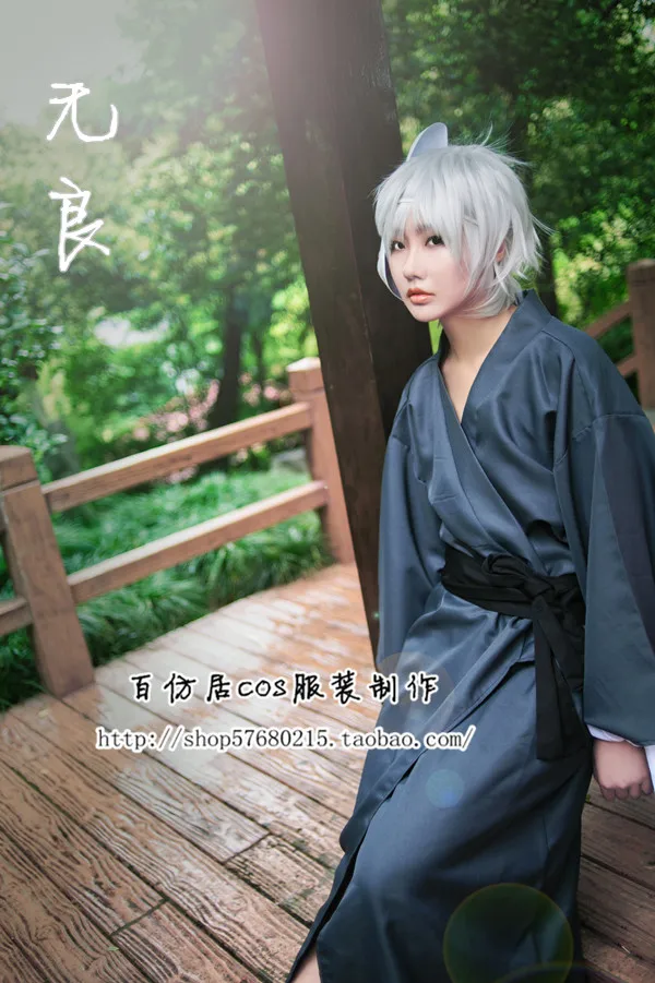 

Hotarubi no Mori e Kin Gin Uniforms Cosplay Kimono Free Shipping