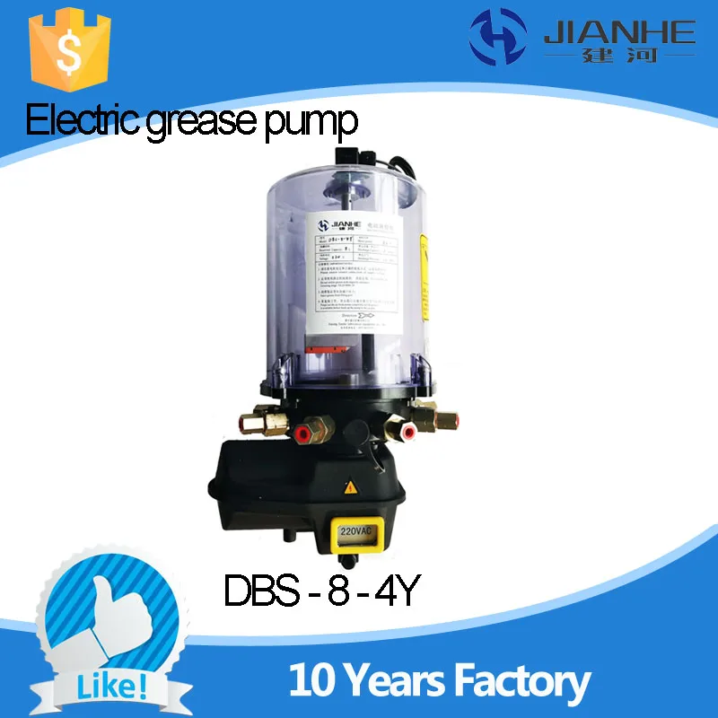 JIANHE 8L 220VAC DBS-8-4Y Electric Grease Pump for Lubrication System/CNC Machine