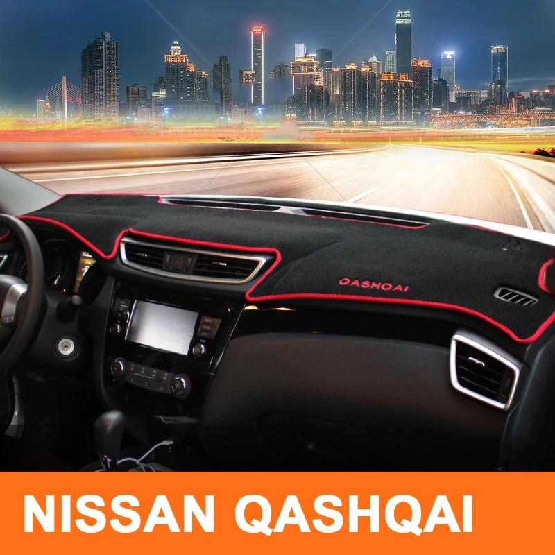 For Nissan Qashqai J11 2014-2018 2019 2020 2021 2022 Car Dashboard Covers Mat Shade Cushion Insulation Pad Carpets Accessories