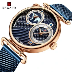 REWARD Luxury Fashion Mesh Belt Men Watch Analog Dual Dial Quartz Wristwatch Mens Watches Clock Male Waterproof Watch For Male