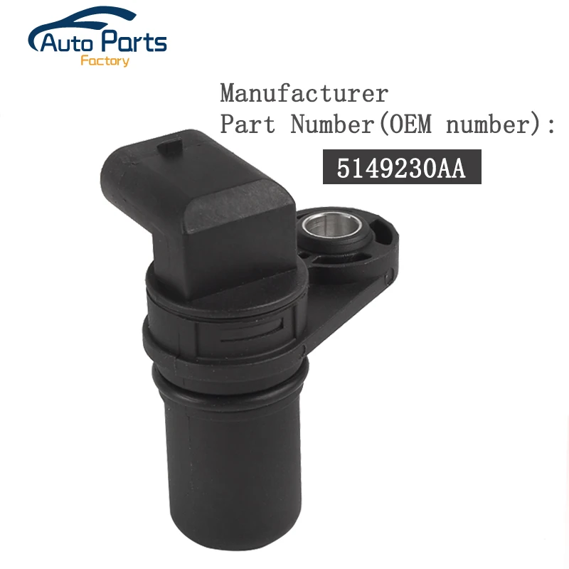 

Новый Датчик положения коленчатого вала для Chrysler / Dodge / Jeep 5149230AA 05149230AA