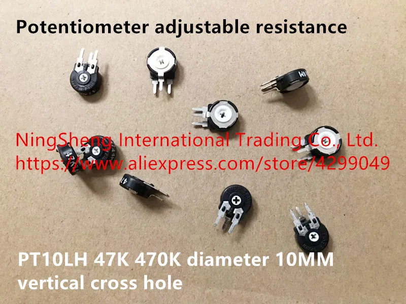 Оригинальный новый вертикальный крестообразный отверстие 100% дюйма, PT10LH, 47K, 470K, диаметр 10 мм (переключатель)
