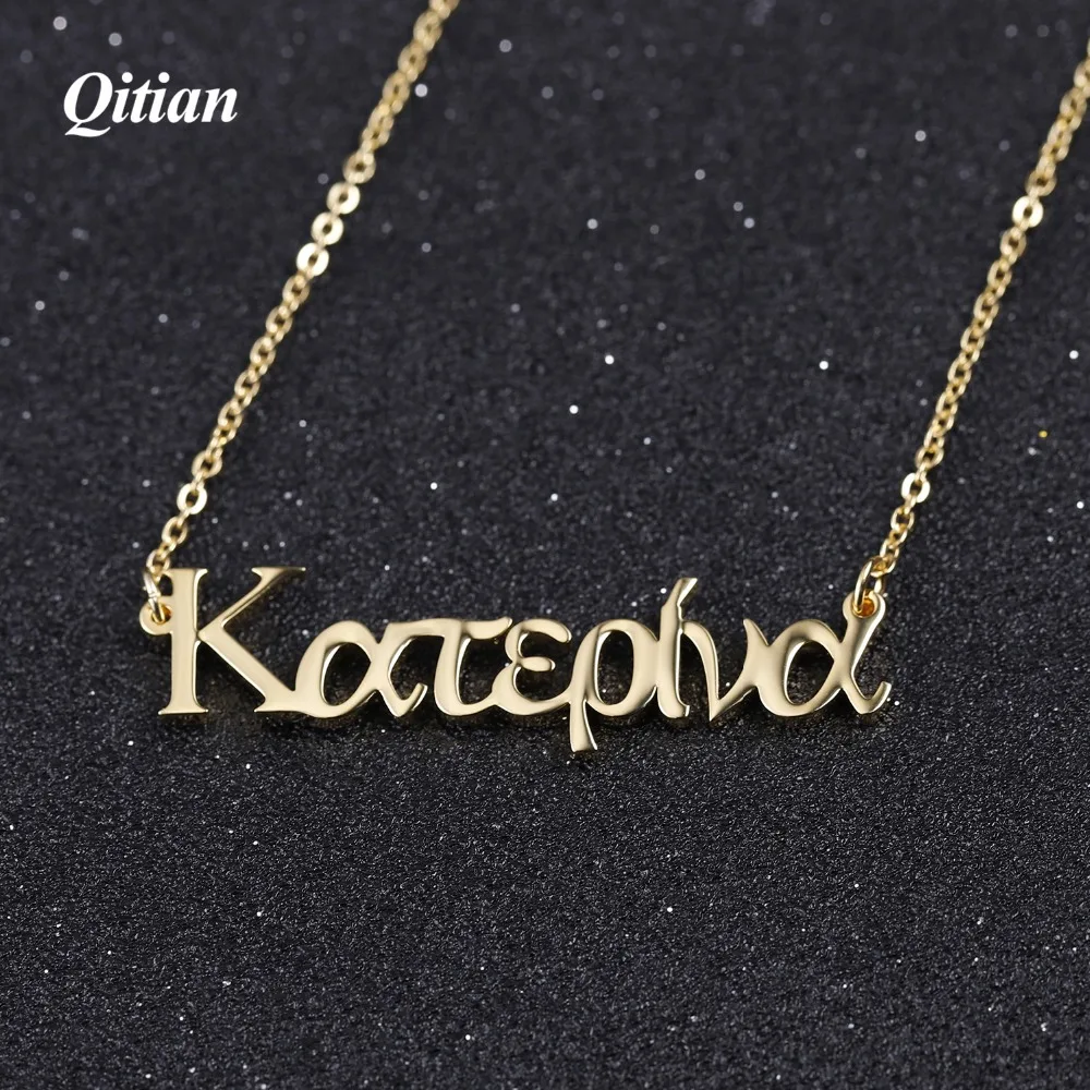 

Greek Nameplate Necklace Gold Color Choker Stainless Steel Personalized Necklaces Customized Handmade Birthday Gift For Women