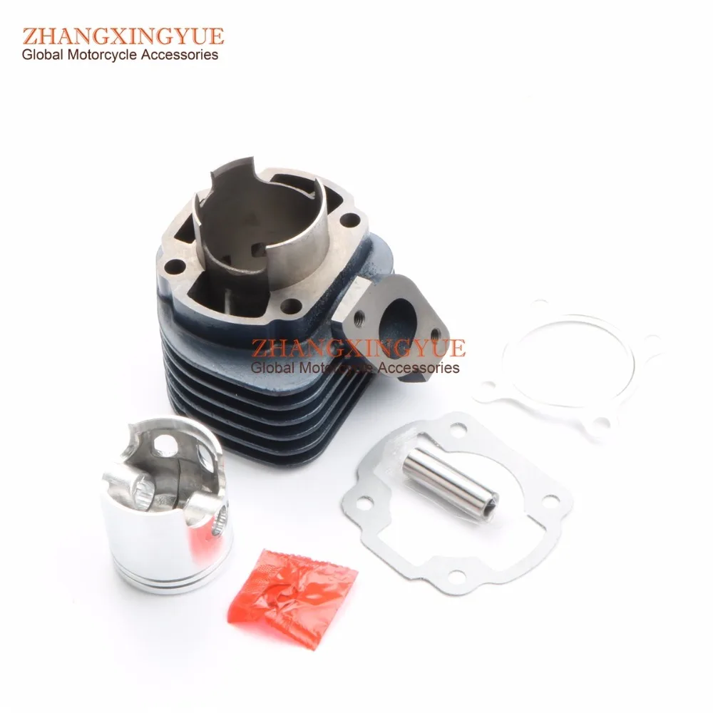 70cc Cylinder Set Big bore kit for Yamaha Minarelli Chinese 50 50cc 47mm/12mm pin 1E40QMB