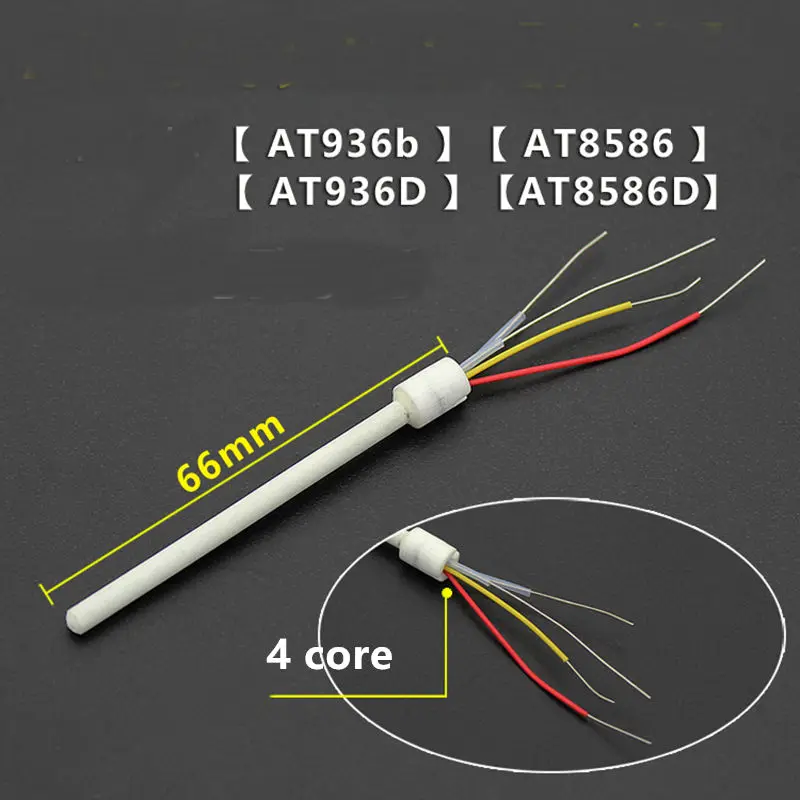 24V 1322 1321 936b 936B Löten Eisen Keramik Heizung Core Adapter Heizelement für Lötkolben Station für 936 937