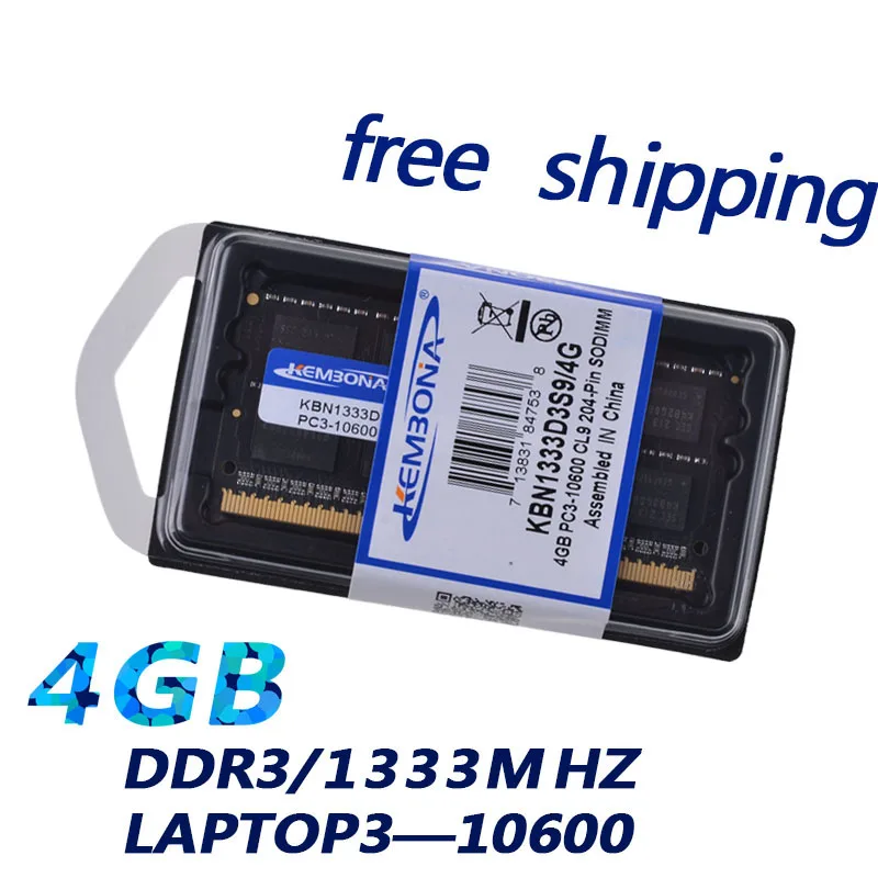 KEMBONA 4G DDR3 1333mhz pc3-10600 ноутбук ddr3 4gb ram совместимая память