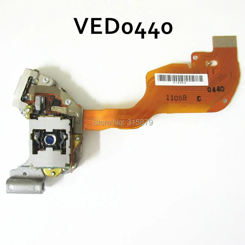 Original VED0440 para Mercedes navegación de coche DVD pastilla óptica VED 0440 VED-0440