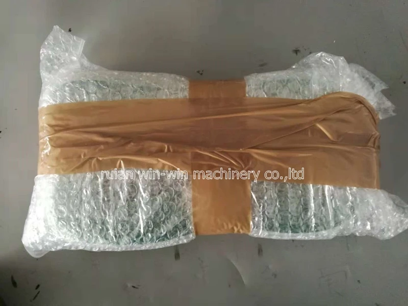 36pcs 1550mmx25mmx1.5mm PU side sealing machine bag making machine PU conveyor belt