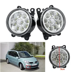 2PCS LED Front Fog Lights Car Styling Round Bumper Halogen fog lamps For Renault Scenic 2 2003 2004 2005 2006-2015