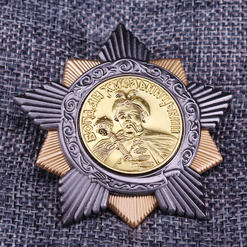 USSR AWARD Order of Bogdan Khmelnitsky