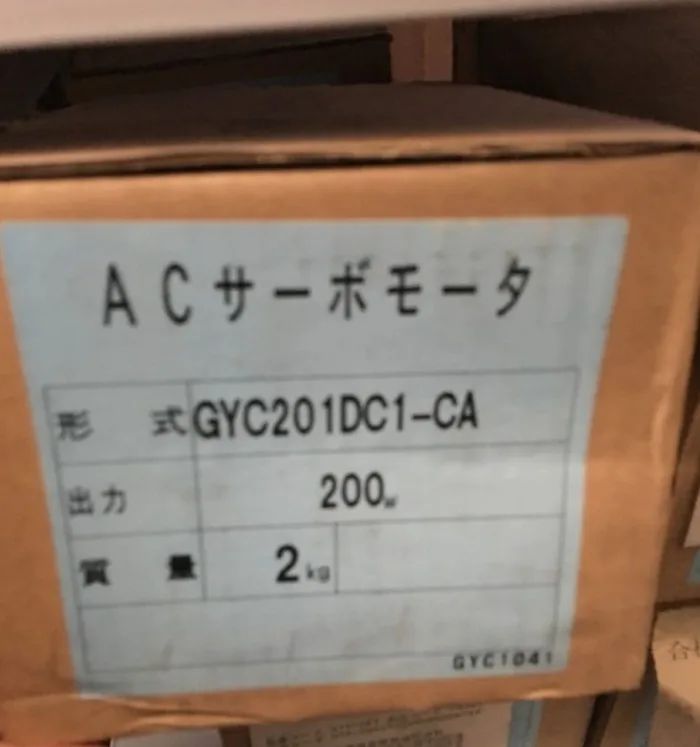 GYC201DC1-CA new and original servo motor