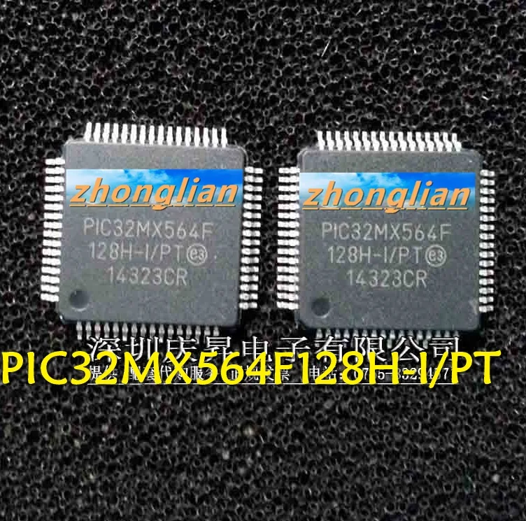 

PIC32MX564F128H-I/PT PIC32MX564F128H 32MX564F128H 564F128H TQFP64 100%new original Guarantee quality