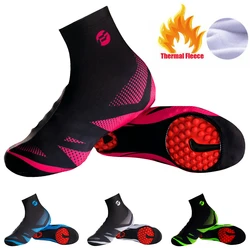 Fualrny-Couvre-chaussures de vélo de montagne pour hommes et femmes, couvre-chaussures de course, couvre-chaussures de cyclisme, sourire thermique, paire, sport d'hiver