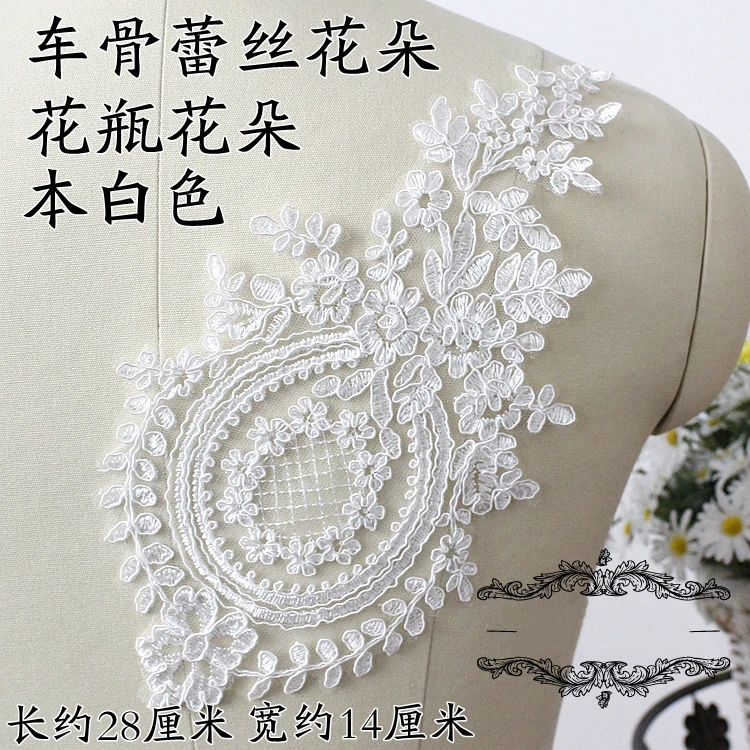 5 pairs(10 pieces) New Embroidery Lace Applique Wedding Dress Accessories DIY Handmade Sew On Cloth Lace Decorative Patches