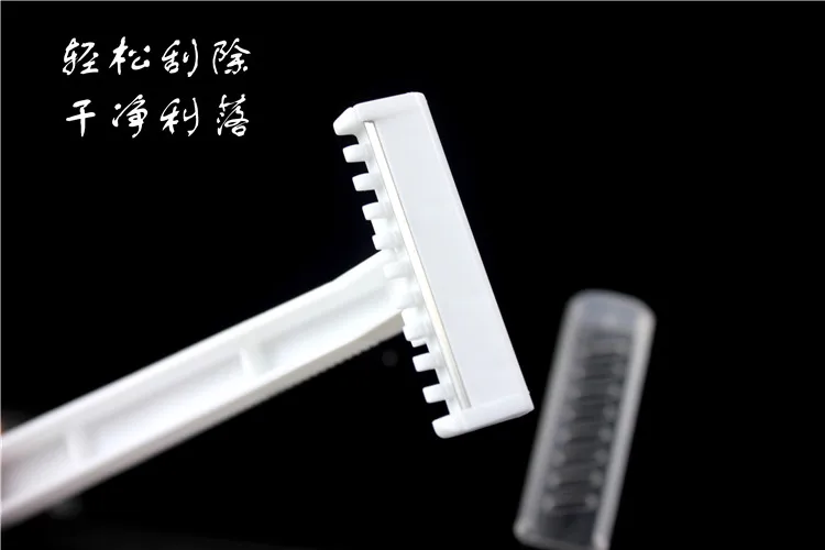 Disposable shaving knife Sterile independent packaging disposable knife for medical Skin preparation knife Single-edged sword