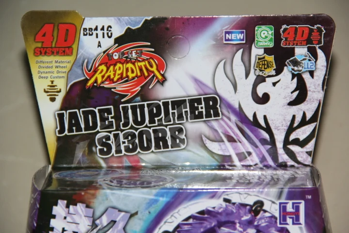 Jade Jupiter S130RB Spinning Top STARTER SET w/ Launcher Ripcord BB116A