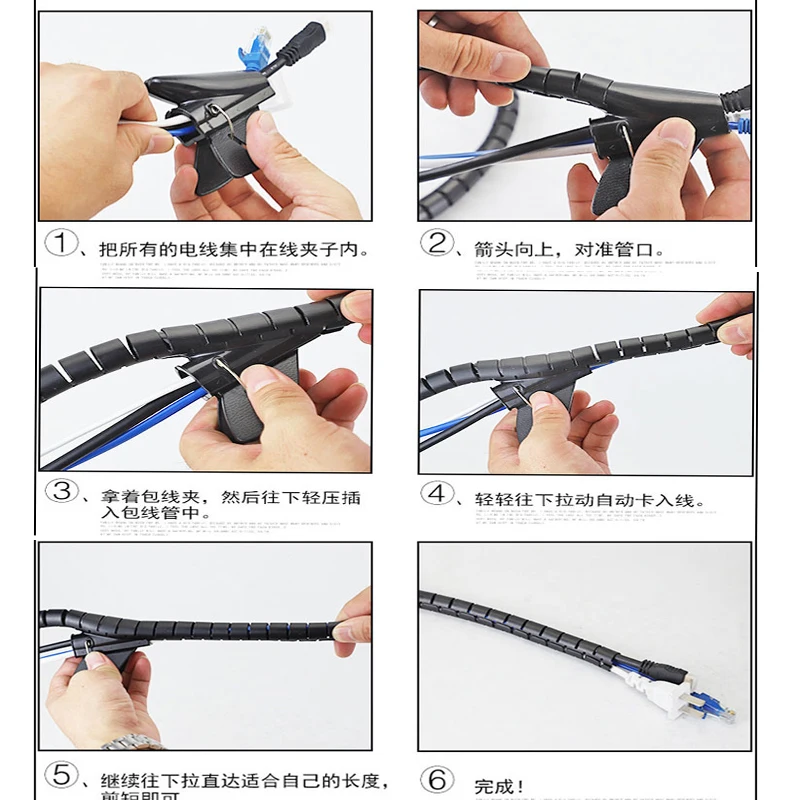 5M Penjepit Tabung Penyimpanan Kawat Pengatur Selongsong Kabel Pelindung Kabel Pembungkus Pipa Perangkat Manajemen Spiral Fleksibel