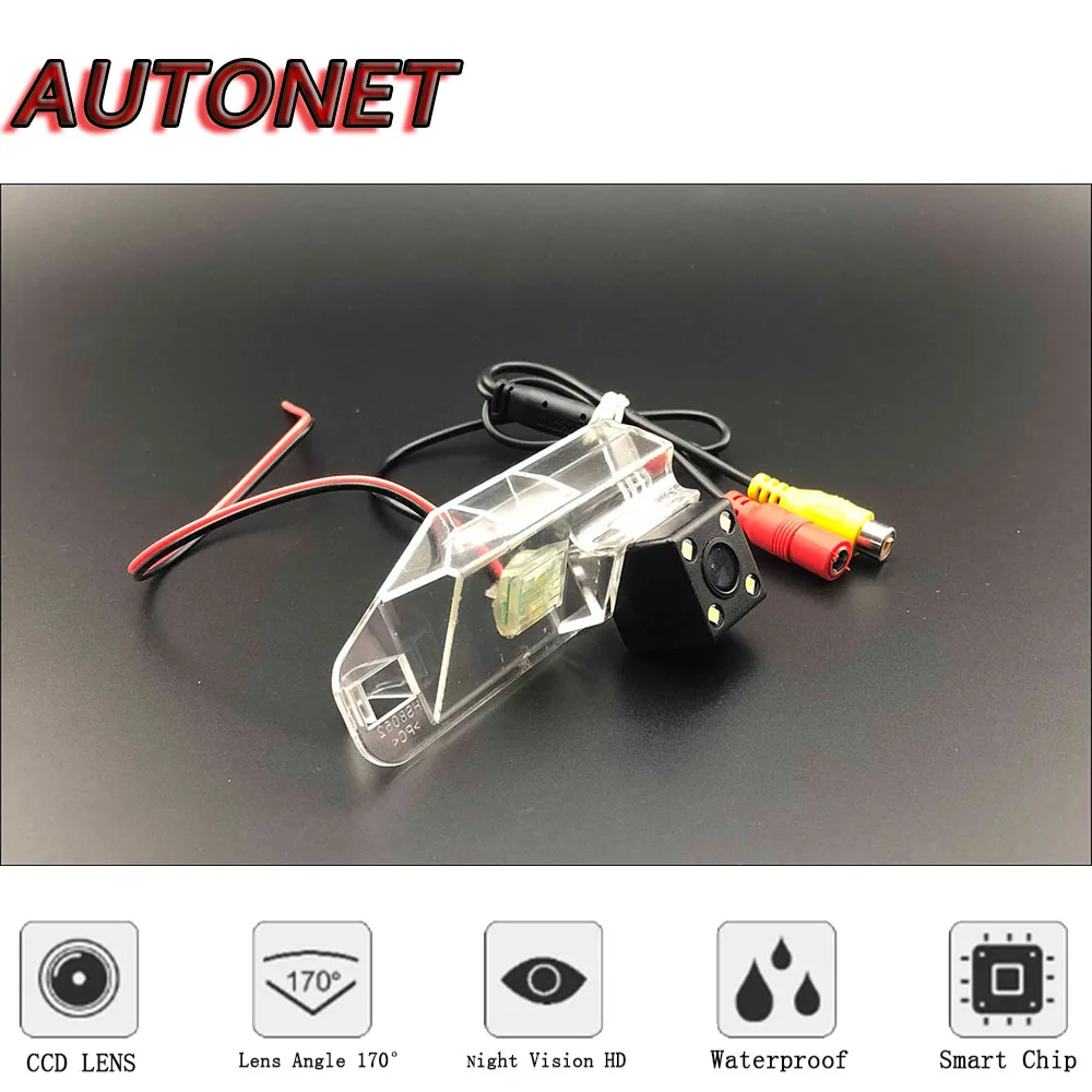 AUTONET Backup Rear View camera For Lexus IS250 IS300 RS270 350 ES350 LS430 GS300 ES240  CCD/Night Vision/license plate camera