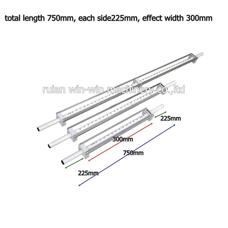 custom static bar bag making machine spare parts no wire total length 750mm, each side 225mm, effect width 300mm