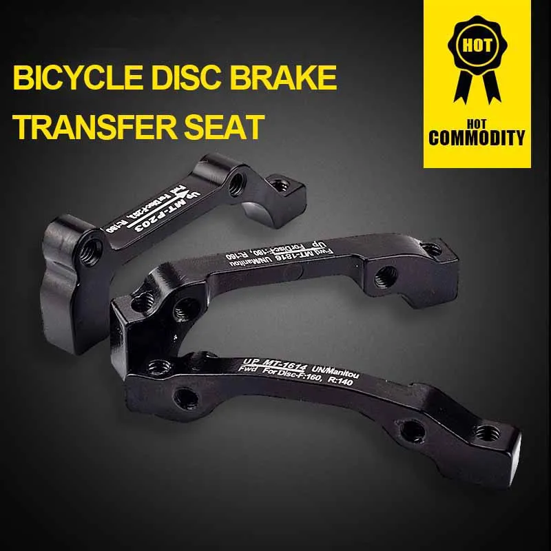 

MTB Mountain Bike Disc Brake IS PM A B to PM A Disc Brake Mount Adapter Disc Brake Fixed Bracket Disc Adapter Bracket