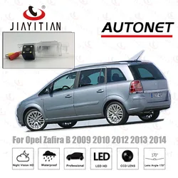 JIAYITIAN car camera for Opel Zafira B Vauxhall 2005 2006 2007 2008 2009 2010 2012 2013 2014 backup camera/license plate Camera