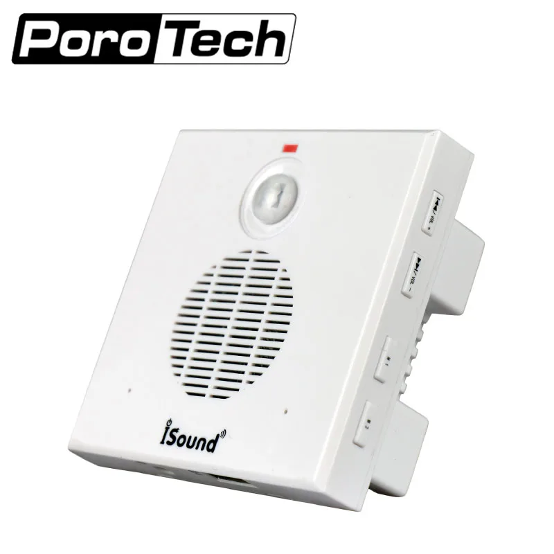 iS-II Hallway Corridor Infrared Sensor Doorbell Speaker Wall Mount Indoor PIR Detector Voice Reminder DC12V AC220V