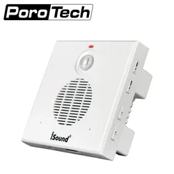 iS-II Hallway Corridor Infrared Sensor Doorbell Speaker Wall Mount Indoor PIR Detector Voice Reminder  DC12V AC220V