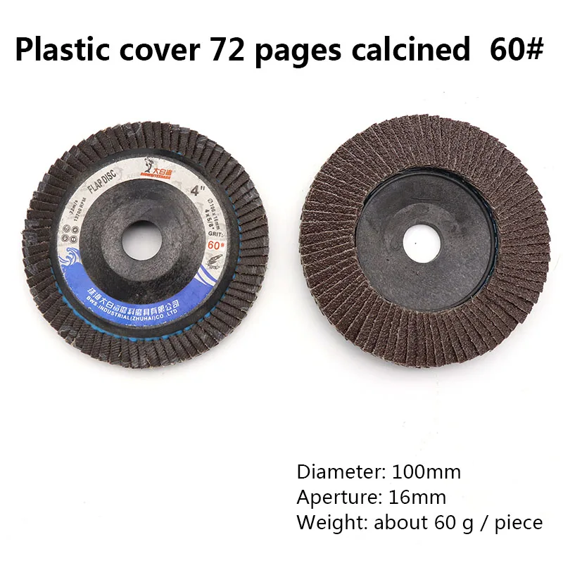 10pcs Hole 16mm Grinding Flap Disc Wheels Sanding Discs 60 to 240 Grit For Angle Grinder Metal Plastic Wood Abrasive Tools