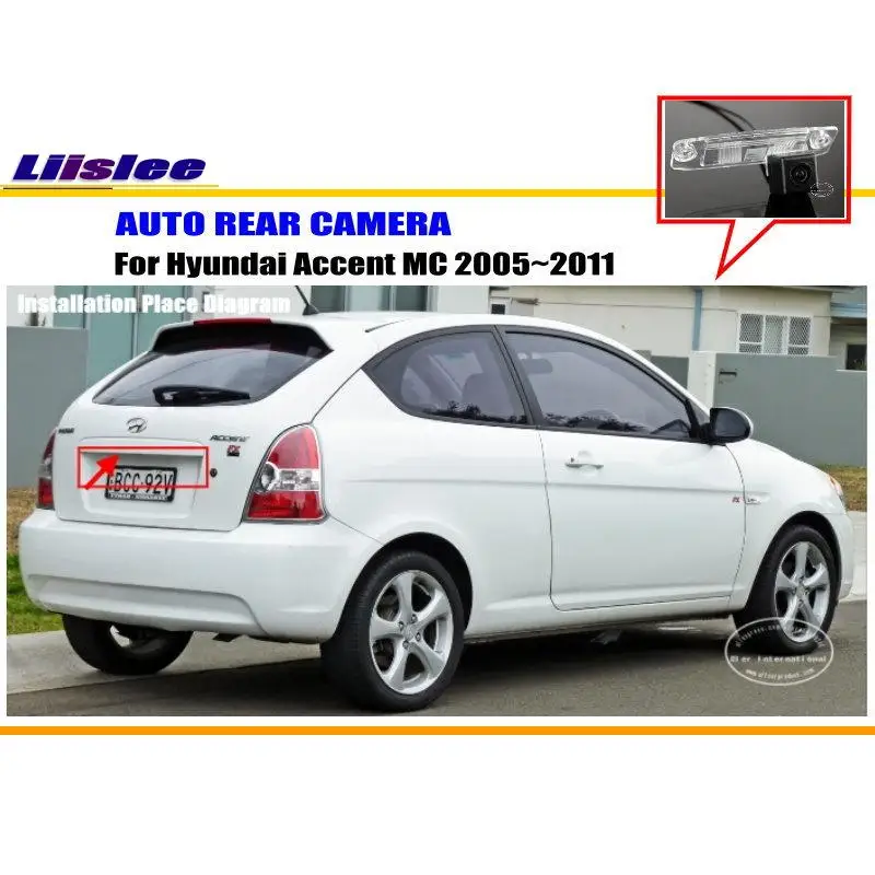 

Для Hyundai Accent MC 2005-2011, автомобильная задняя панель заднего вида