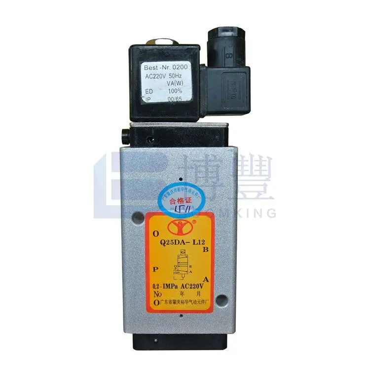 

Model Q25DA-L6/L12 AC 22V/50HZ ,DC 24V,Solenoid valve,magnetic valve,electromagnetic valve,for glass machine