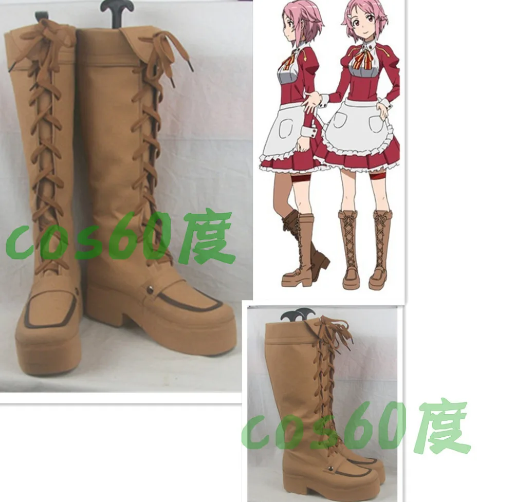 Sword Art Online Lisbeth Rika Shinozaki Cosplay shoes S008