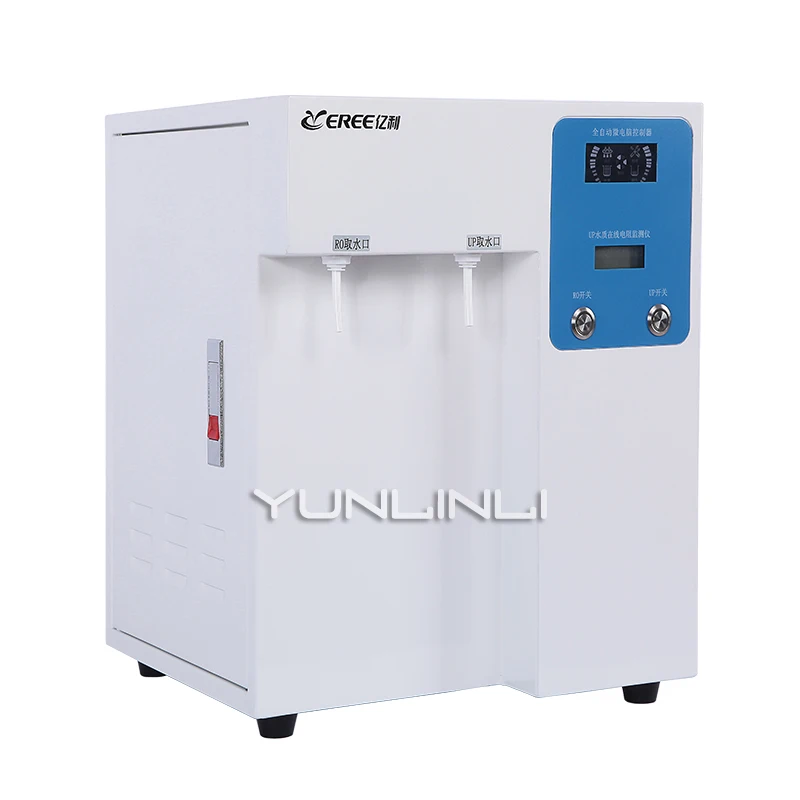 

15L Laboratory School Hospital Ultrapure Water Machine Deionization Strong Purification Filtration Distilled Water Equipment