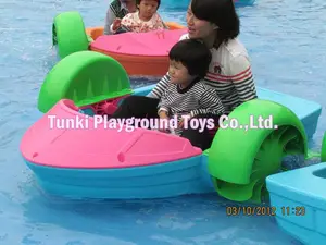 Hard Pedal Small Mini Water Fishing Clear Plastic Boat kids Plastic Boats For Pool Water Play Equipment AliExpress