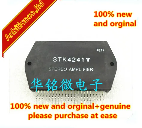 

10pcs 100% new and original STK4241V AF Power Amplifier in stock