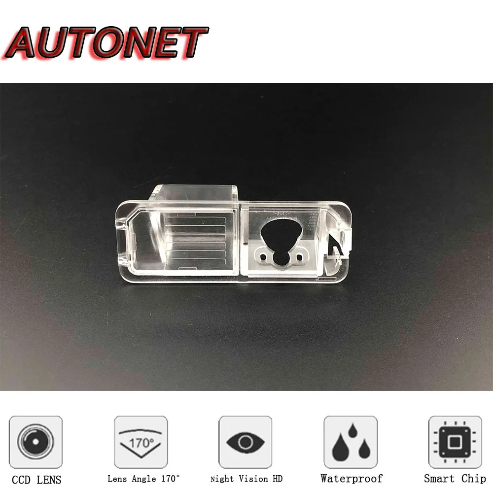 AUTONET Backup Rear View camera For Volkswagen VW Polo 4 9N 4Q 9N3 Hatchback MK4 2002~2009  /license plate camera/parking Camera