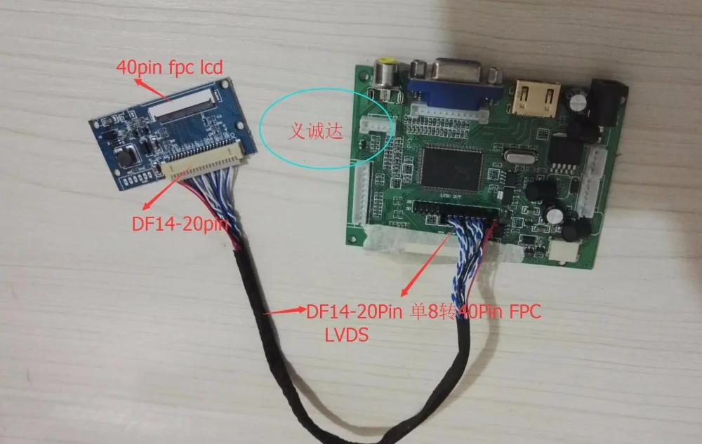 Adaptador de interface fpc lcd 7,8,10,1 polegadas, adaptador lvds com tela colorida, 8 núcleos