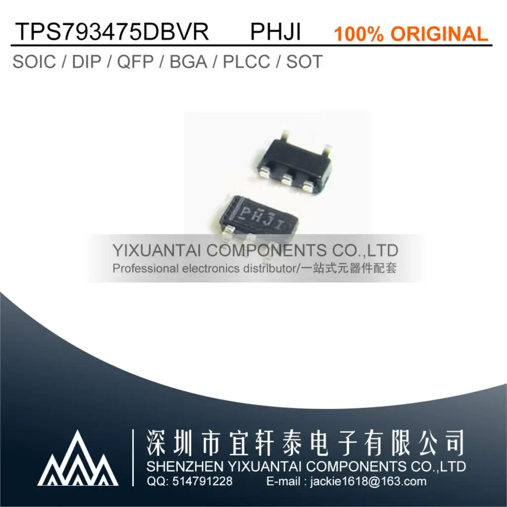 

10pcs/lot TPS793475DBVR TPS793475DBV TPS793475 TPS793475D Marking:PHJI IC REG LIN 4.75V 200MA SOT23-5