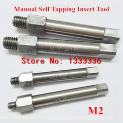 M2 Manual Screw Bushing Install  / Wire Thread Insert Tool ,Self Tapping Thread Insert Tools