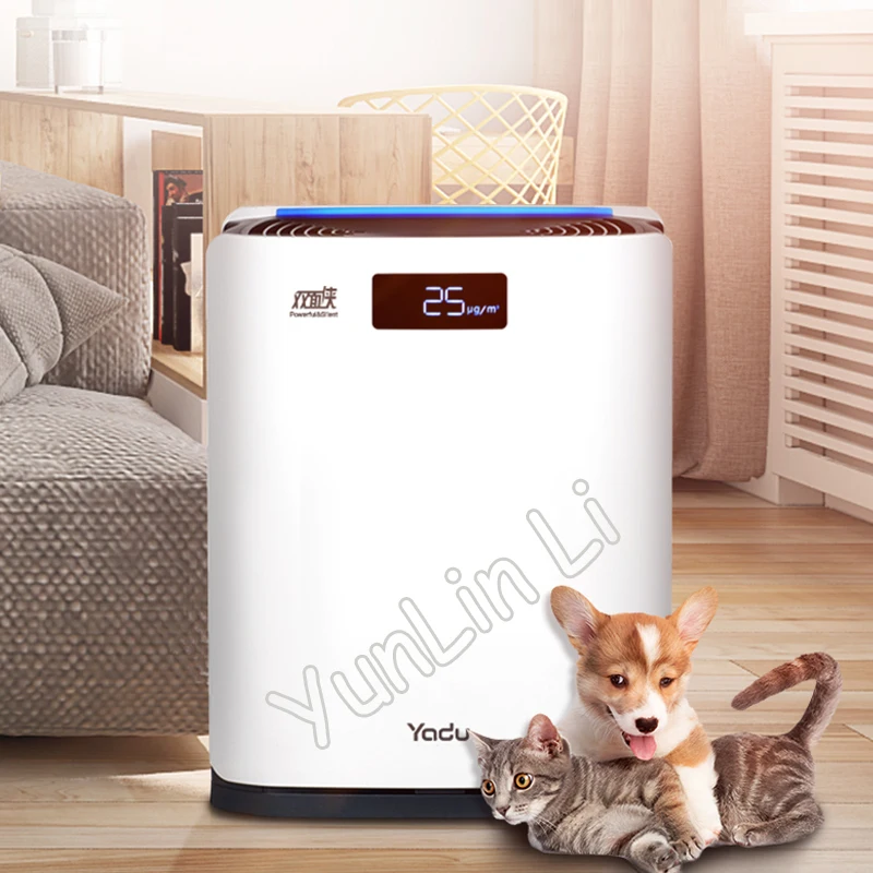 Intelligent Air Purifier Household Mobile Control Touch Screen Remove Formaldehyde Air Cleaner KJ350G-S3D Ali