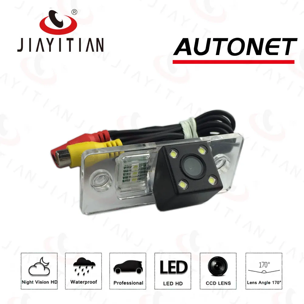 JIAYITITAN RearView Camera For VW Gli 2006 2007 2008 2009 2010CCD Night Vision Backup camera license plate camera Reverse Camera