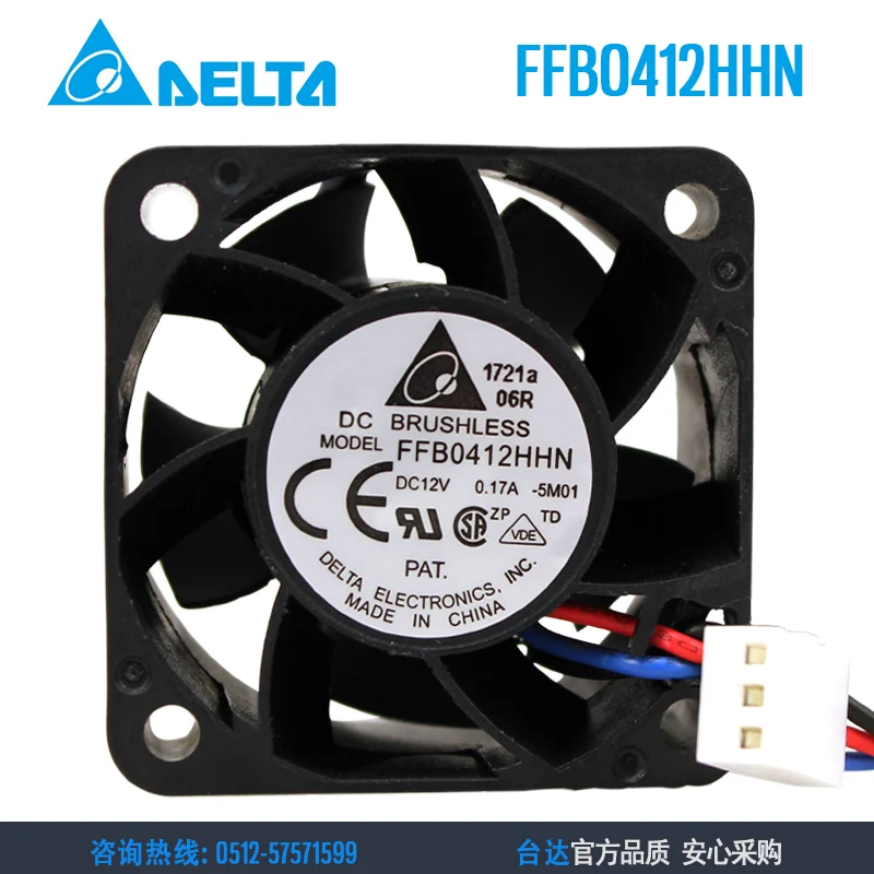 

NEW DELTA FFB0412HHN 4028 12V 0.17A 3lines server cooling fan