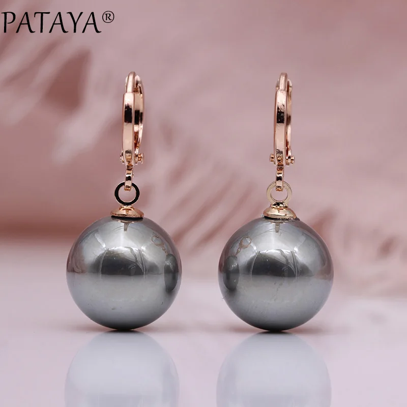 PATAYA New Round Shell Pearls Long Dangle Earrings 585 Rose Gold Color Wedding Earring Women Simple Unique Fine Fashion Jewelry