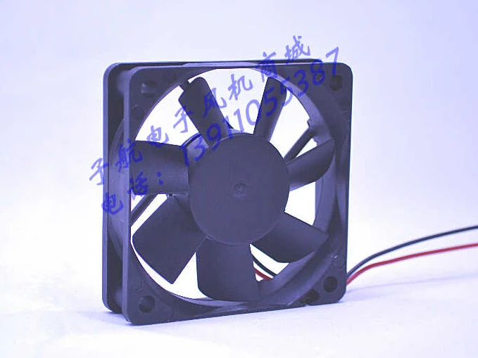 

Wholesale: BP601512H 60*60*15 12V 0.18A CPU 2 line fan power supply fan