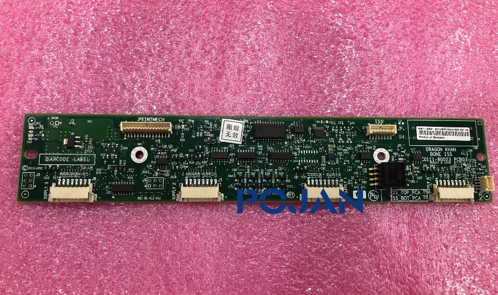 

ISS PCA F2S71-60001 CQ111-80023 FIX Designjet Z6600 T7200 Z6800 PS INK TUBES SYSTEM CARD PCA board Designjet Plotter parts POJAN