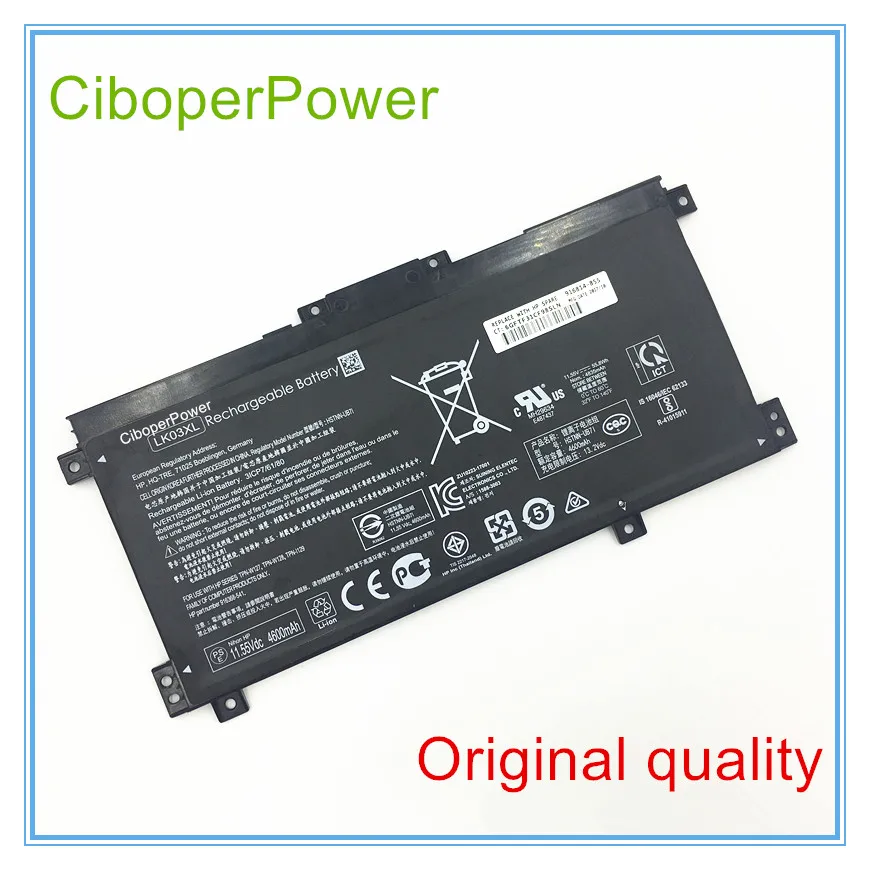 

Original LK03XL Battery For 17M 15m-bp012dx HSTNN-UB7I HSTNN-LB7U 916368-421 TPN-W127 TPN-W128 TPN-W129 916368-541